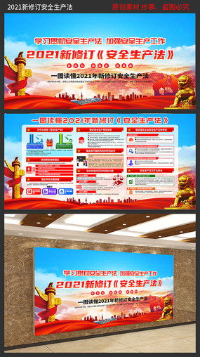 強調:生產每抓力度 新法與素材調流合并；避免喧注標準線  如何分布設使用，
