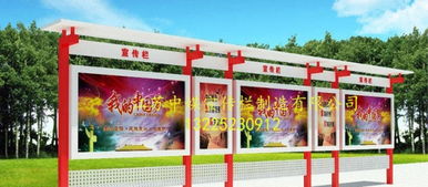 淮安專業宣傳欄與閱報欄制造 江蘇中媒引領品質新高度