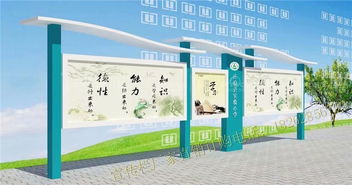 文登華航 精益求精，打造宣傳欄制作新標桿